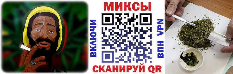 где продают наркотики  Татарск  БУТИРАТ BDO 