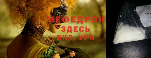 героин Аркадак
