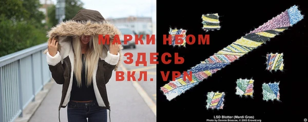 не бодяженный Алексеевка