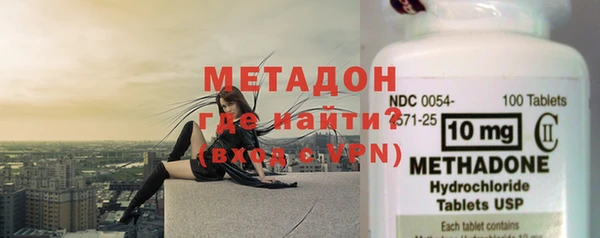 мескалин Алексин