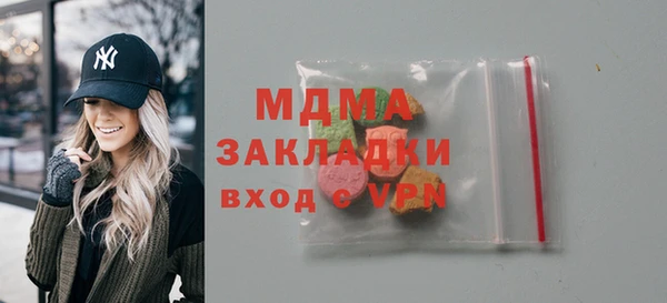 героин Аркадак