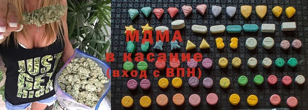 героин Аркадак
