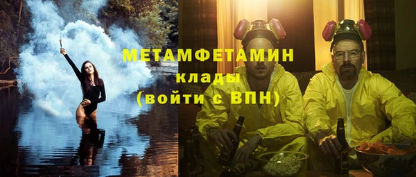 героин Аркадак
