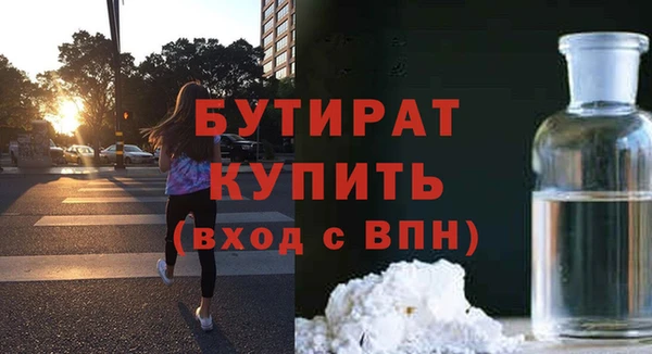 героин Аркадак