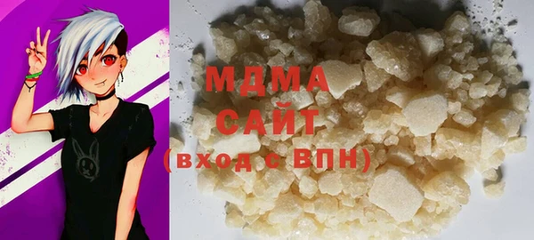 героин Аркадак