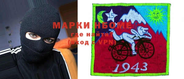 мяу мяу мука Алзамай