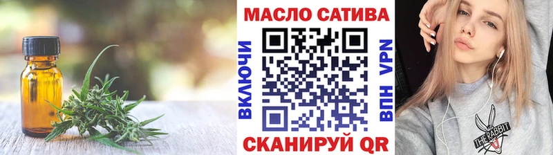 KRAKEN зеркало  купить  цена  Татарск  ТГК вейп 